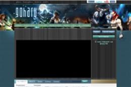 GoHa.Ru - Форумы и Сайты ММОРПГ. Все новости Игрового Мира и Мира Компьютеров.