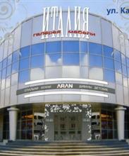 http://www.kras-mebel.ru/