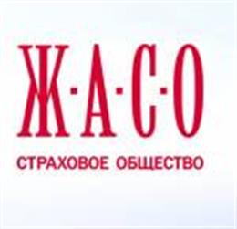 Страховое Общество ЖАСО