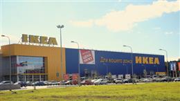IKEA