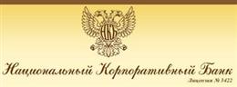 Головной офис АКБ «НАЦКОРПБАНК» ОАО