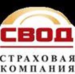 Свод