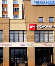 "ДЭФО-Челябинск"