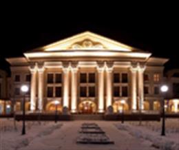 Волжская Ривьера