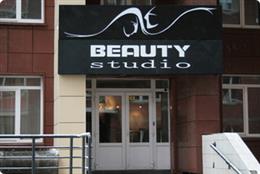 BEAUTY Studio