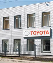 АВТОМИР