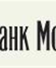 Головной офис филиала Оренбургского по ул. Постникова, 9Б