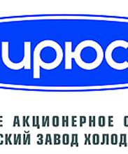 Бирюса