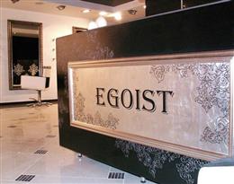 EGOIST