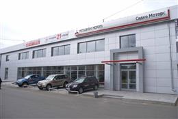 Садко Моторс
