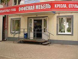 Дельта-мебель