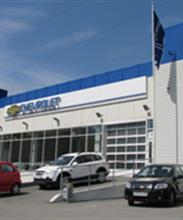 Новосибирск авто