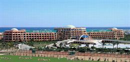 Golden Five City Hotels & Beach Resort 5*