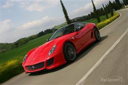 Ferrari 599 GTO