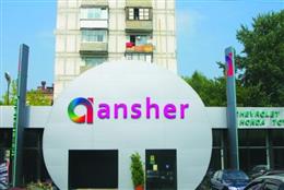 ANSHER