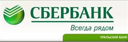 Калининское отделение №8544 Сбербанка по Комсомольскому пр., 70 В