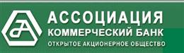 Отделение банка находится по улицы М. Горького, д. 61