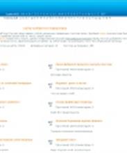 masteroff - тексты песен русских и зарубежных