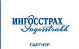 Ингосстрах