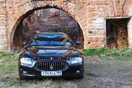 Maserati Quattroporte Sport GT S