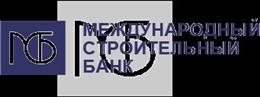 Головной офис КБ «Международный строительный банк» (ООО)