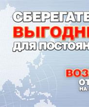 Эльдорадо