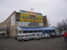 Джалиль