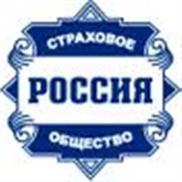 ОСАО «Россия»