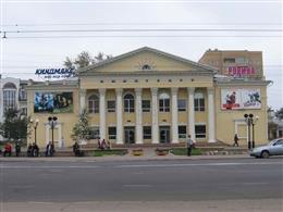Киномакс-Родина