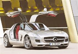 Mercedes SLS AMG