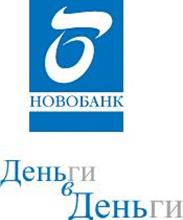 Головной офис  ОАО УКБ «Новобанк»