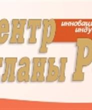 Центр инноваций индустрии красоты Светланы Рилль