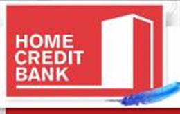 Филиал Уфимский банка «Home Credit» по ул. Ленина, д. 80