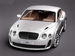 Bentley Supersport Coupe