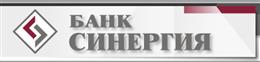 Головной офис  ОАО КБ "СИНЕРГИЯ