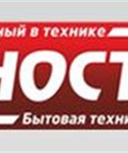 Техностиль