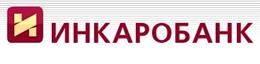 Головной офис АКБ "ИНКАРОБАНК" (ЗАО):