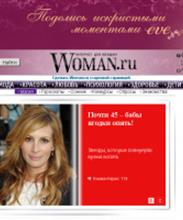 Женский портал Woman.ru – Интернет для женщин!