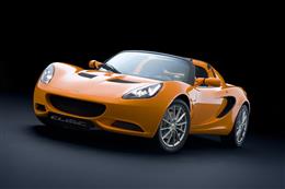 Lotus Elise 1.6