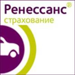 Ренессанс страхование