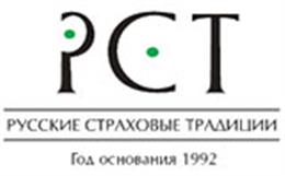 Русские страховые традиции