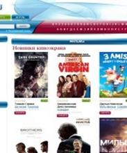 Fast torrent.ru Файлобменник