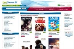 Fast torrent.ru Файлобменник