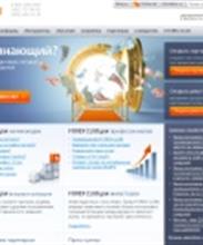 Форекс Клаб