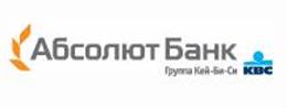 Филиал АКБ «Абсолют Банк» в Краснодаре по ул. Дальняя, 9