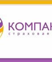 Компаньон (ф-ал)