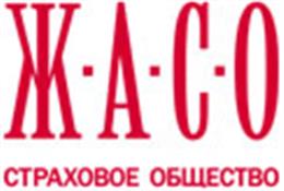 ОАО «ЖАСО»