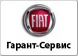 Гарант-Сервис