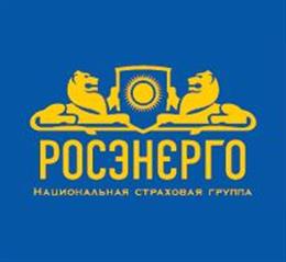 Росэнерго, ООО, национальная страховая группа