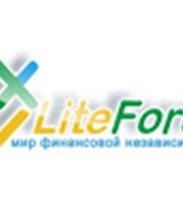 LiteForex (Лайт Форекс)